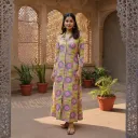 LONG DRESS GEOMETRIC PRISM PRINT